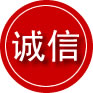 称多诚信救援服务