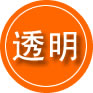 称多救援费用合理
