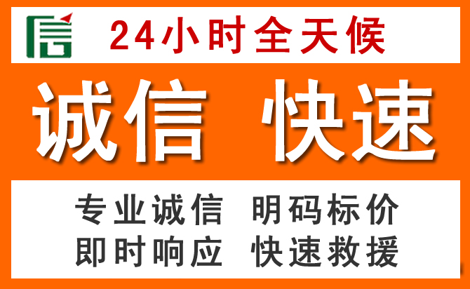 如何制定合理价格策略缓解称多道路救援售后压力